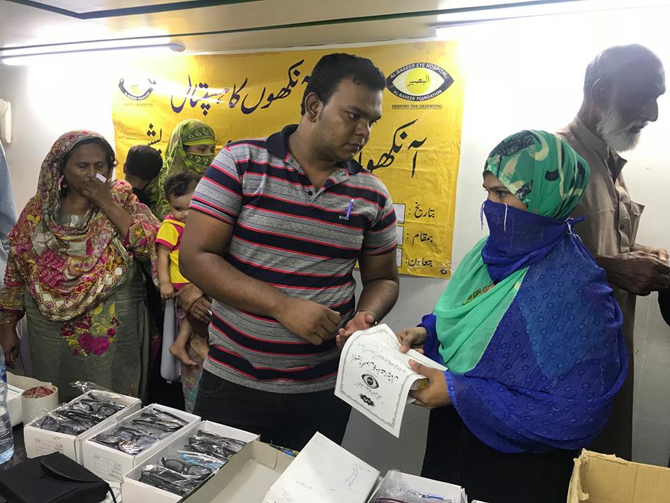 Eye Screening Camps