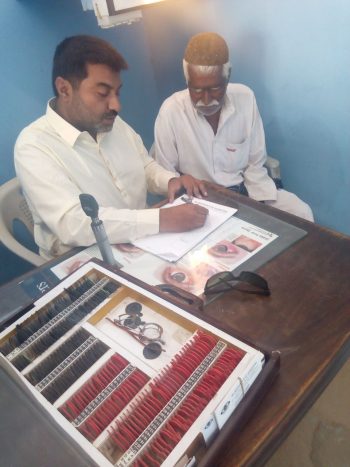 Sujawal Eye Hospital 3