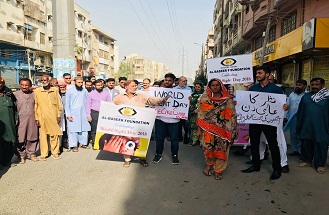 World Sight Day 2018
