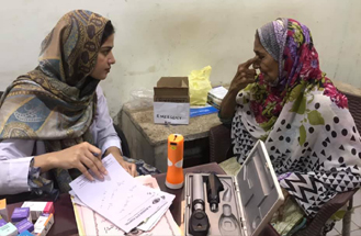 World Sight Day 2019 Celebration