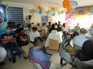 World Sight Day 2020