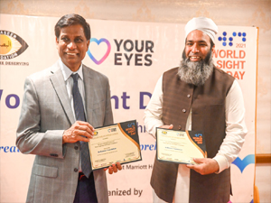 World Sight Day 2021