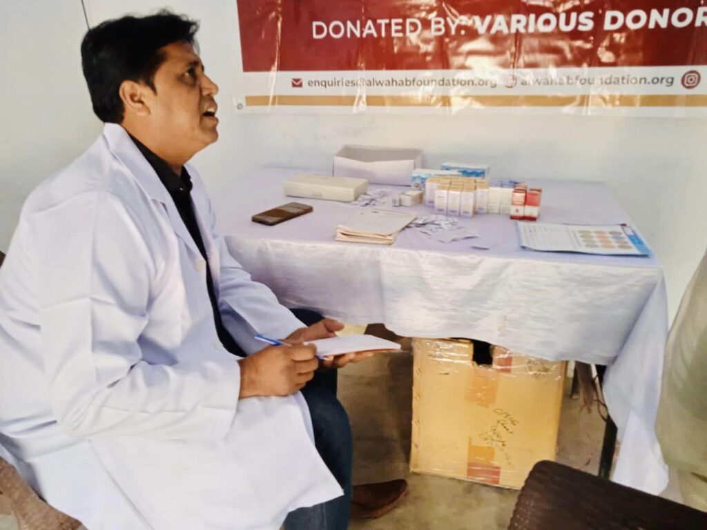 Eye Camp 4