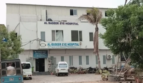 Karachi Eye Hospital 3
