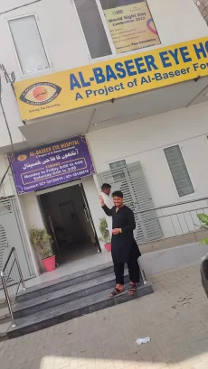 Karachi Eye Hospital 2